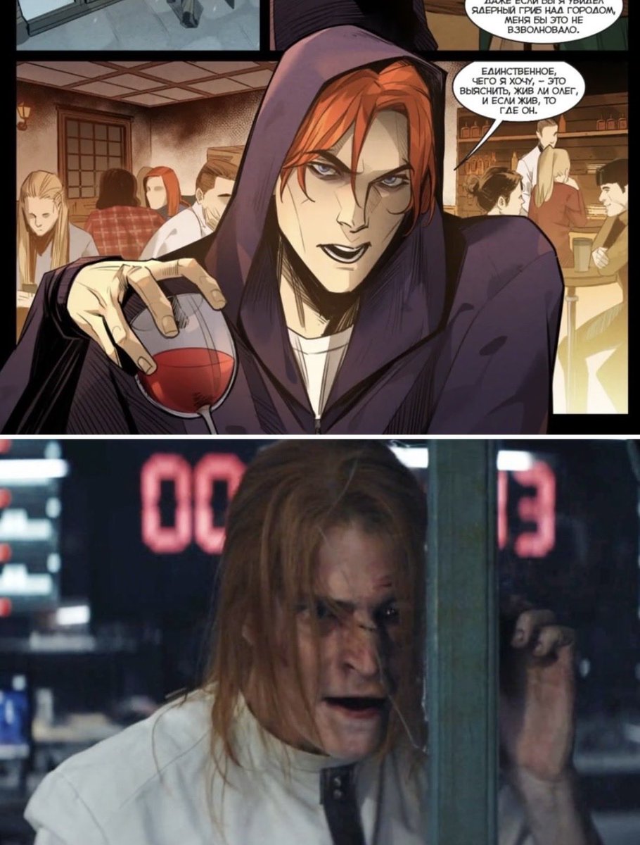 У меня две эти картинки рядом в галерее. Безолеговые Сереги 😭