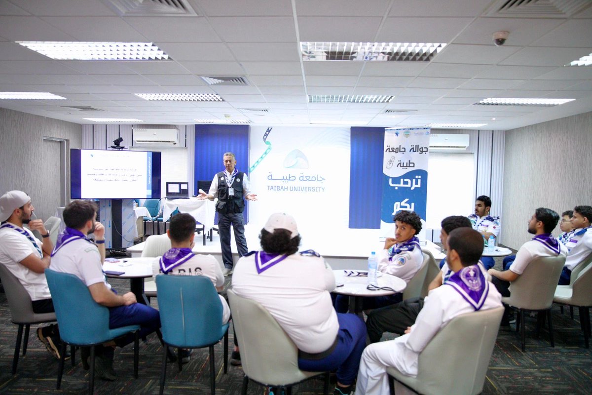 فعاليات جامعة طيبة TaibahUevents tweet media