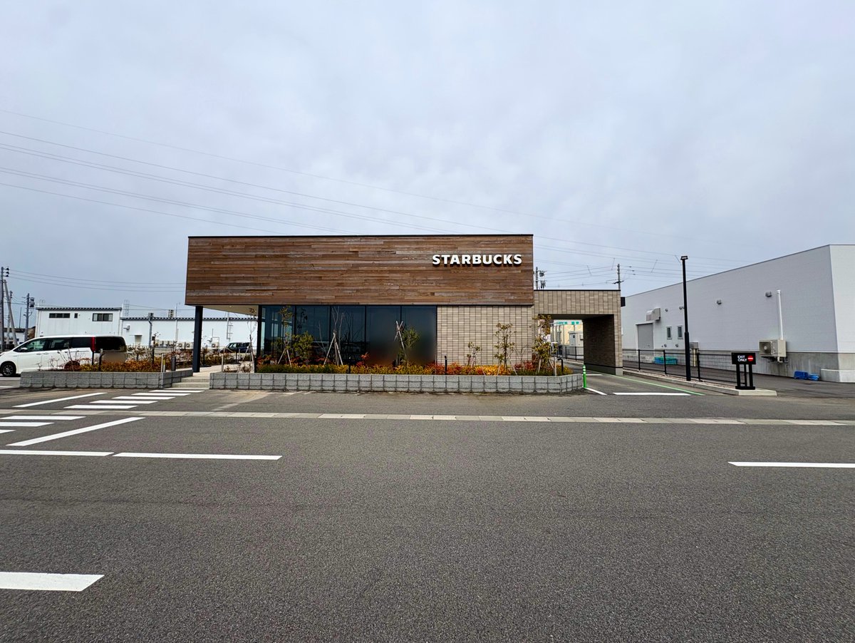SbuxRepo's tweet image. #4204 【 新潟新津 】🚗
.
-新潟県新潟市秋葉区新津5149-2
-OPEN: 2023.04.08
-VISIT: 2026.03.06
✍️西側は田園風景が広がります🌬️⡱
🚗DRIVE THRU STORE
.
#starbucks #スタバ #新津
#スタバ_新潟 #スタバ_新潟秋葉
#日本スタバ巡り
新潟 14 / 24
全国 1480 / 2117(+59)