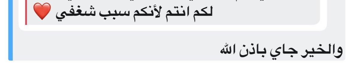 ᴛɪɴᴍᴀ tweet media