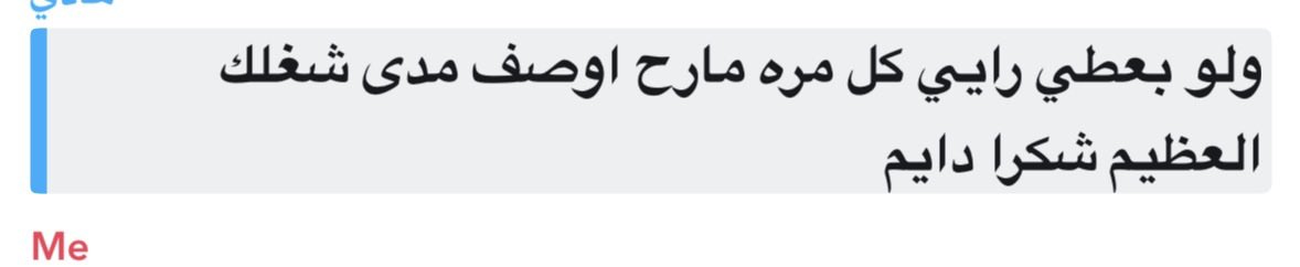 ᴛɪɴᴍᴀ tweet media