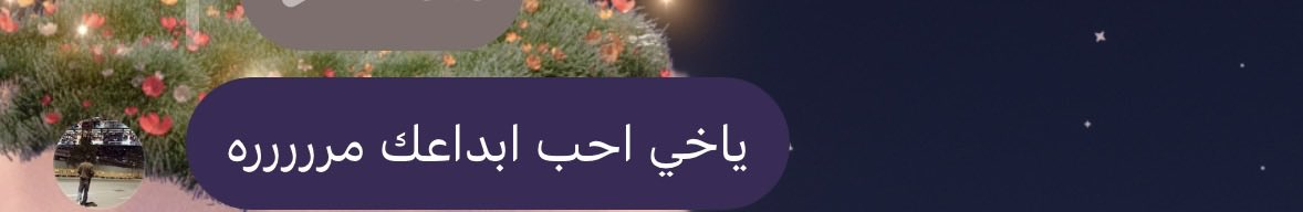 ᴛɪɴᴍᴀ tweet media