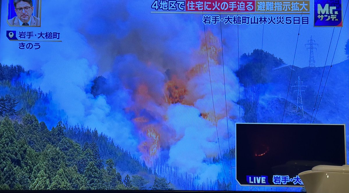 asakura super drummer tweet media