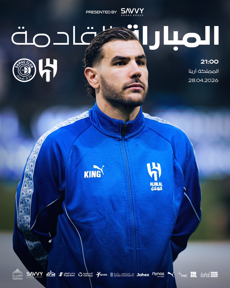 نادي الهلال السعودي tweet media