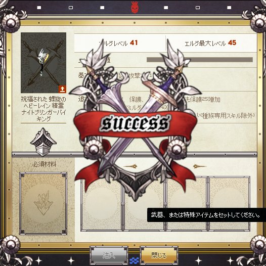 アランキ tweet media