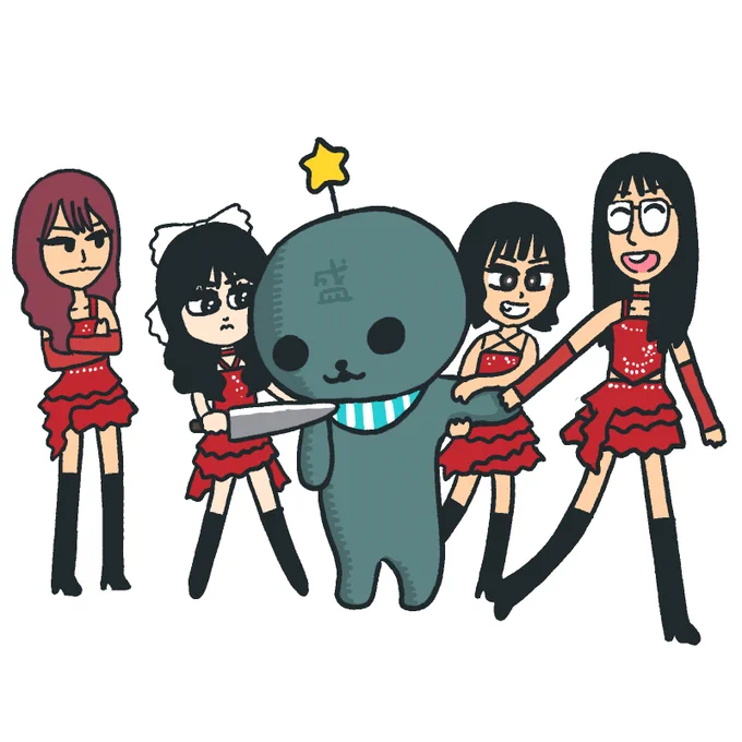 #juicejuice