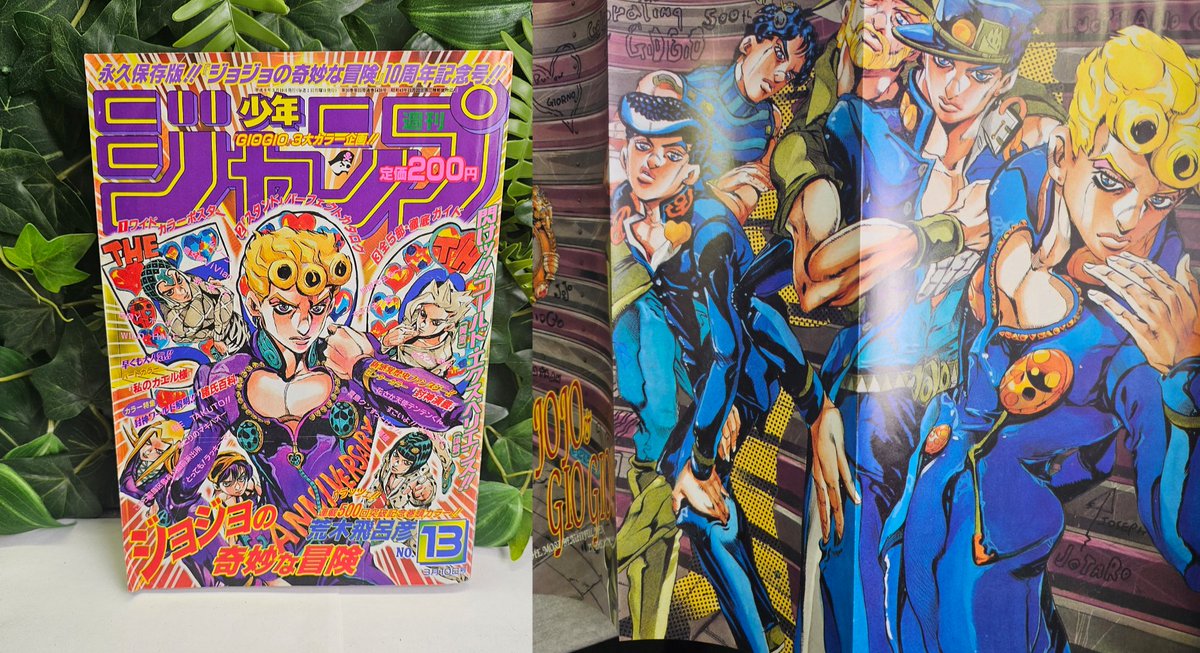 Konotoree tweet media