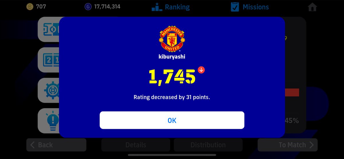 Everything United🔴🛑 tweet media