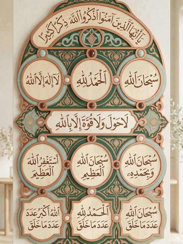 💮🌷الــــريــم🌷💮 tweet media