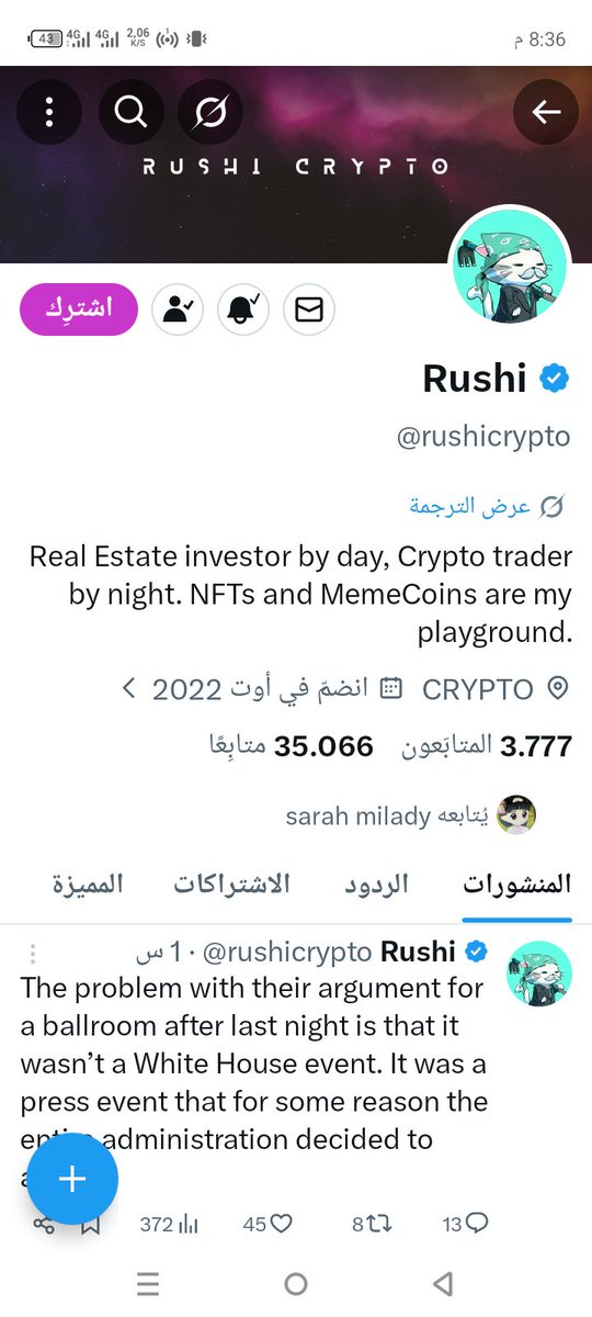 فارس👑 tweet media
