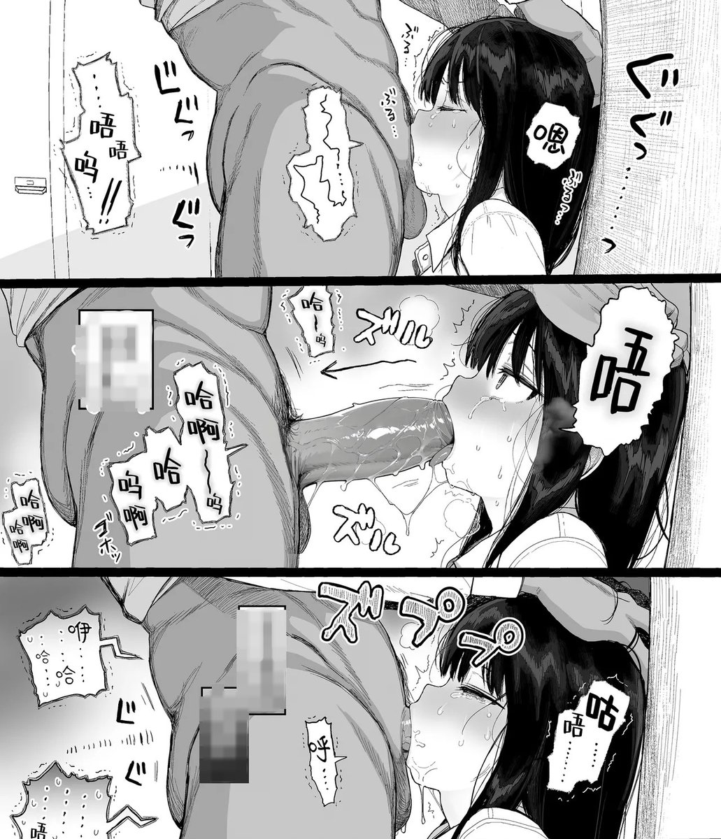 𝘓𝘦𝘸𝘥𝘴★ tweet media