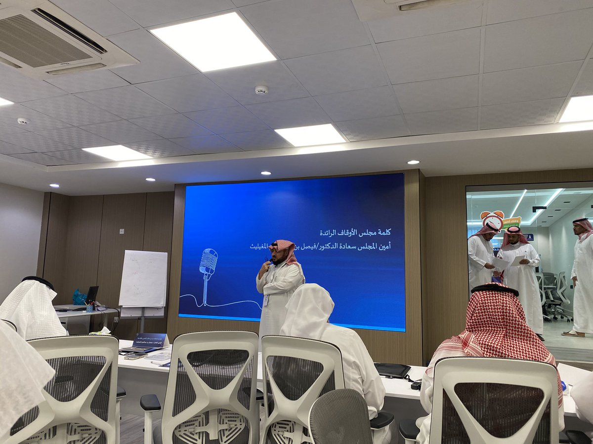 Yanbu Environment tweet media