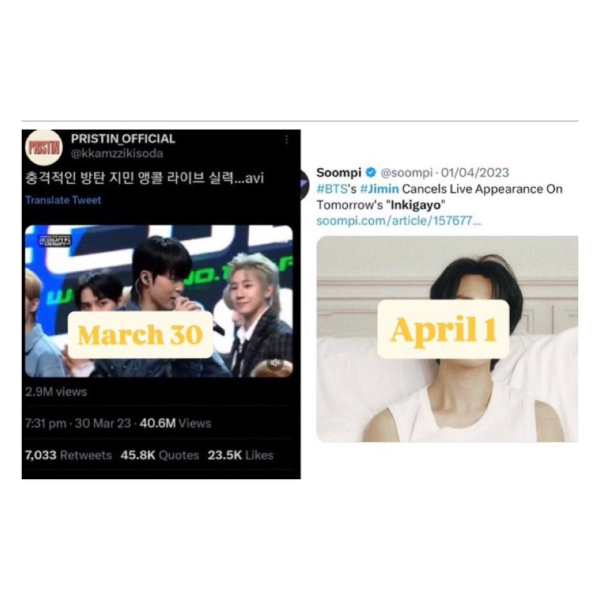 simo 📂 tweet media