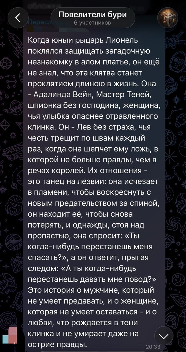 Tasha tweet media