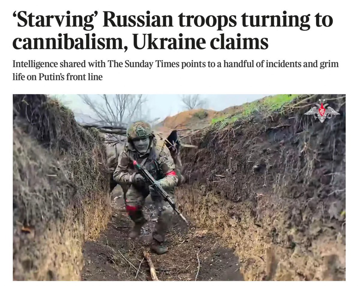 MAKS 25 🇺🇦👀 tweet media