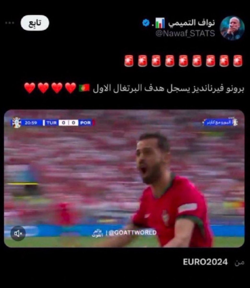 زعيم اسيا tweet media