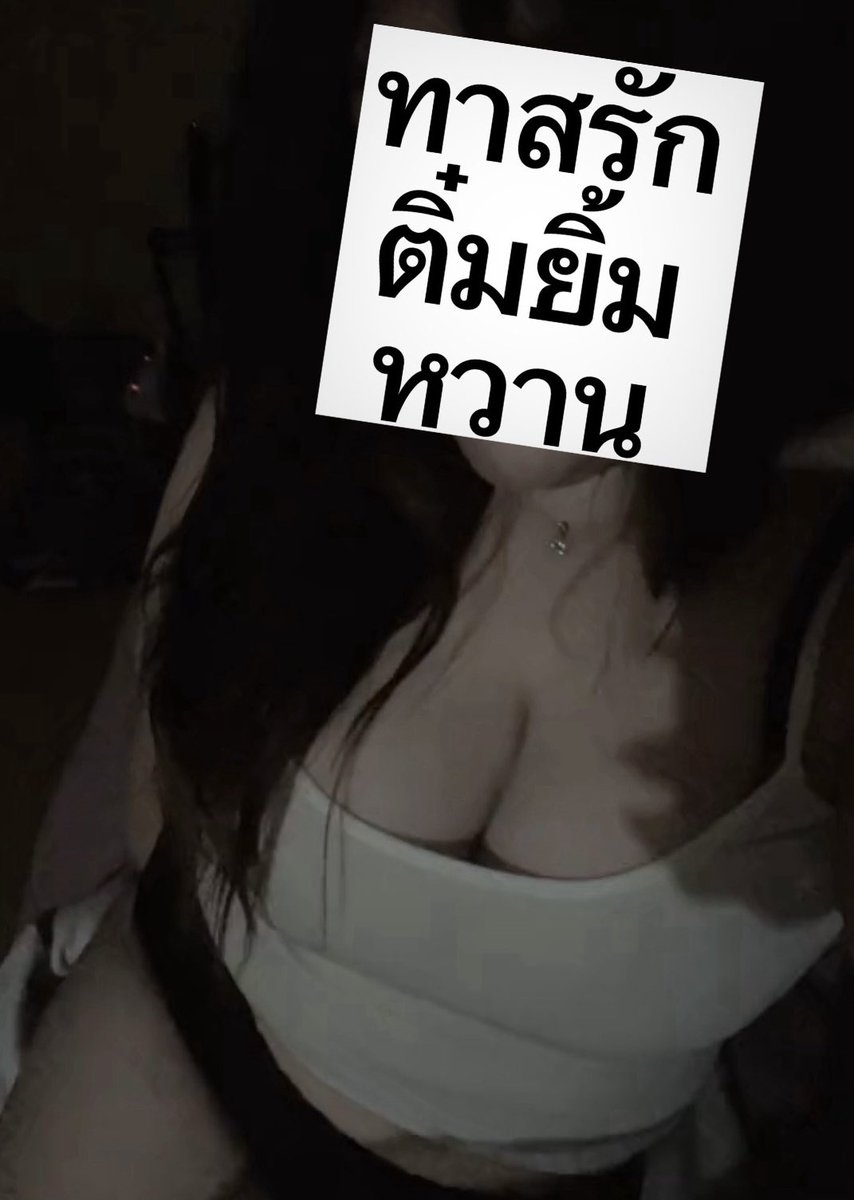 𝓝ྀི tweet media