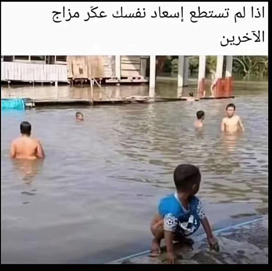 Fhad tweet media