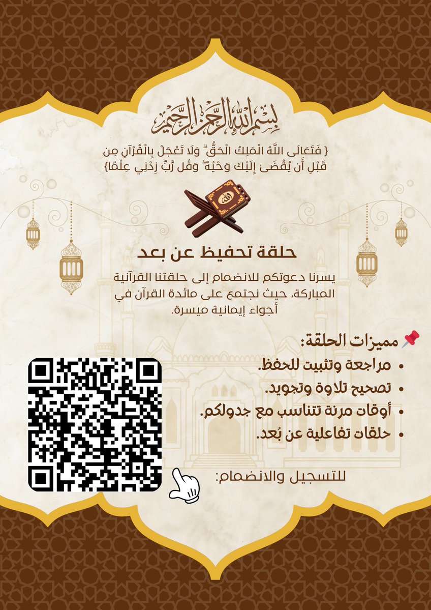 توليب|Tulip🌷 tweet media