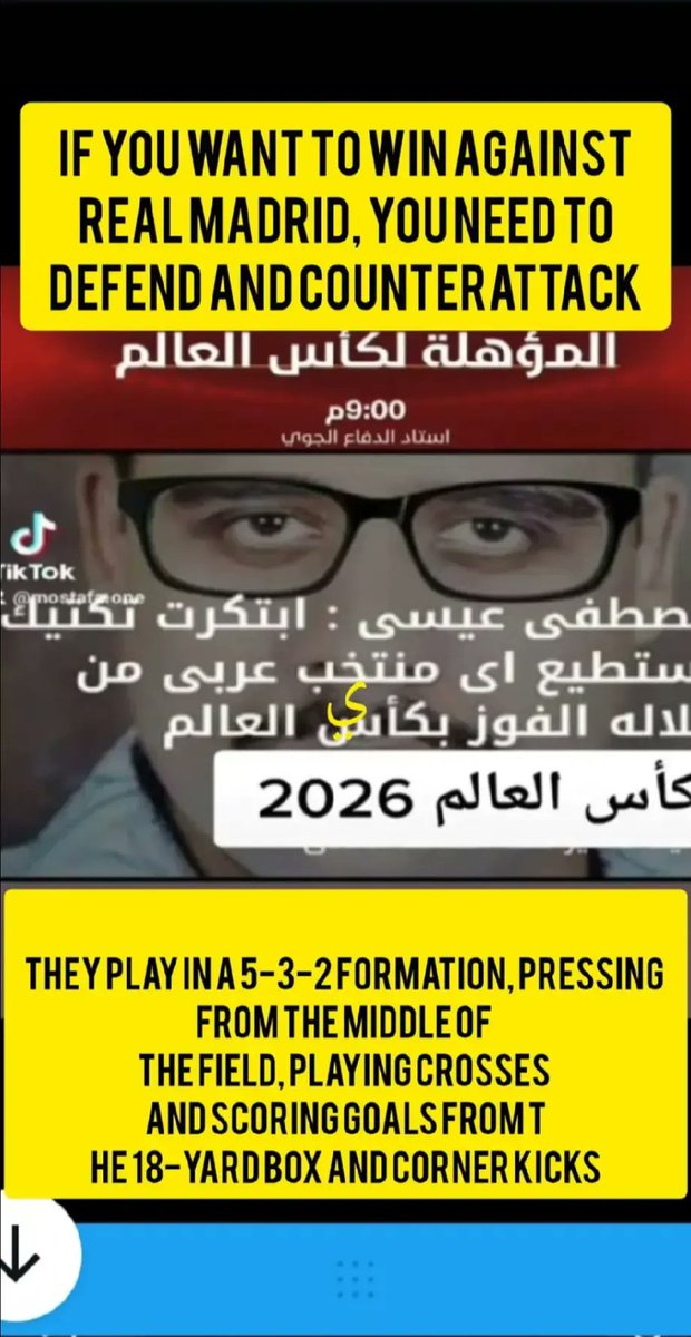 MSs185154779266's tweet image. خلى بالك من الحكام الأجانب اللى جايبها الاهلى درب الحارس التصدى لو حسب ضربة جزاء عليك وكمان اعمل حسابك على التدريب ناقص لاعبين لو طرد منك لاعبين لازم تنهى المباراة من الشوط الأول تشوط من بره 18 وتلعب على العرضيات وضربات الراس وضغط عالي من نصف الملعب 
@pyramidsfc 
#pyramidsfc