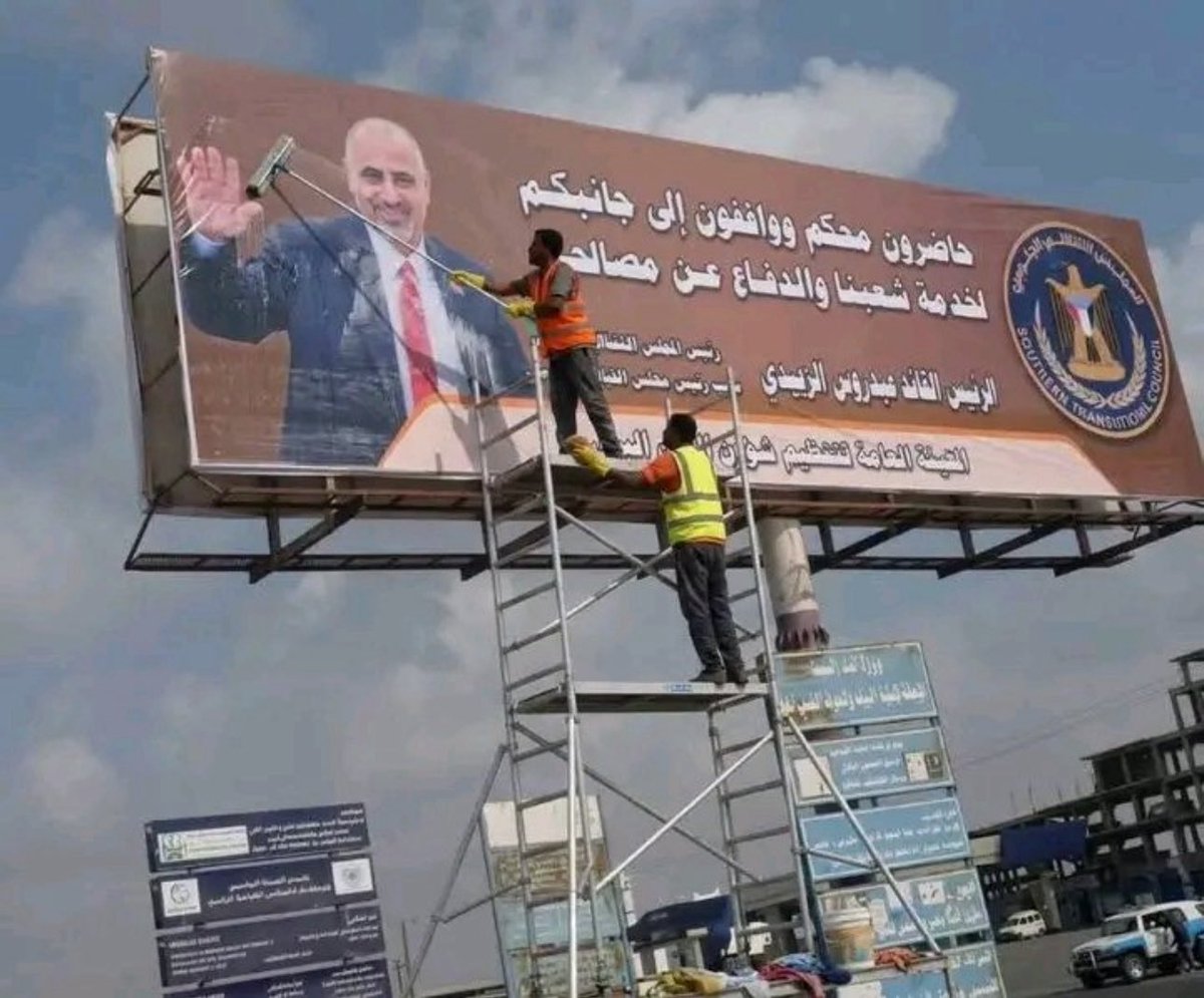 عبدول الفتى . tweet media