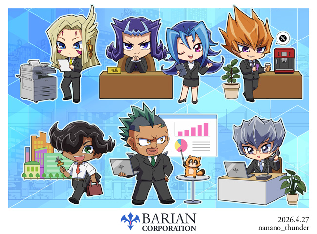 nanano_thunder's tweet photo. すべてはバリアン世界のために（企業理念) https://t.co/mMuz5xF1vq