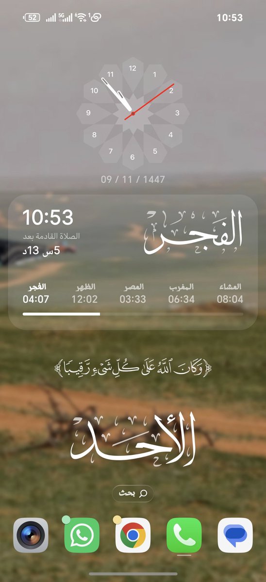 خالد السديري tweet media