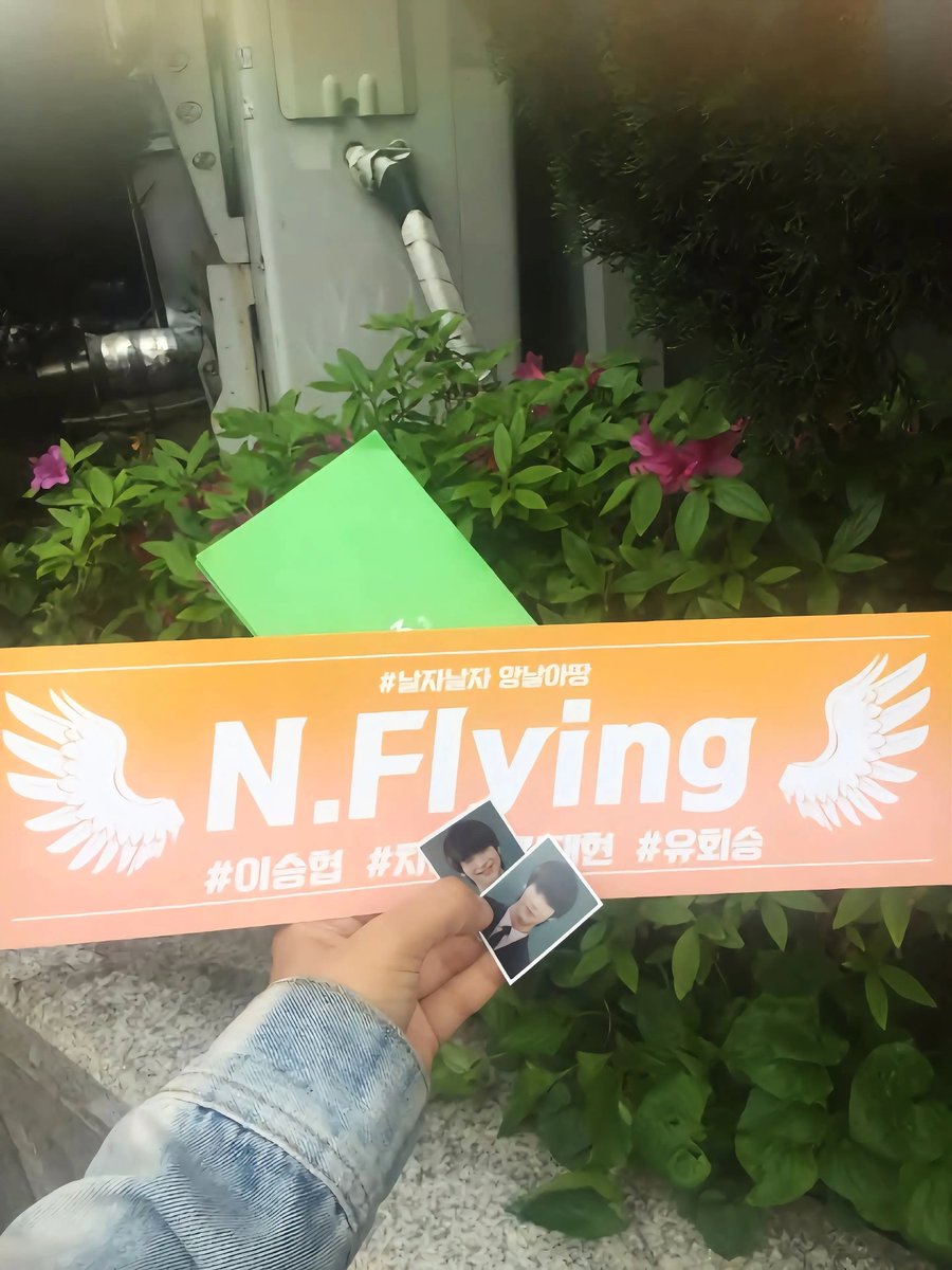 PaliValentinanf's tweet photo. 27 de abril de 2019, hoy se cumplen 7 años de mi primer concierto de #NFlying 😭 Llegué a 🇰🇷 en Marzo y en Abril ya estaba cumpliendo mi sueño, después de haber esperado 4 años hasta que se cumpliera #엔플라잉 No los cambiaría por nada en el mundo 💙 https://t.co/HtRisPpZDm