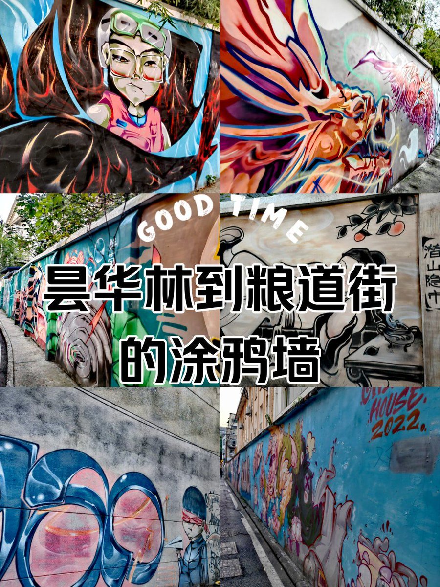 gns tweet media