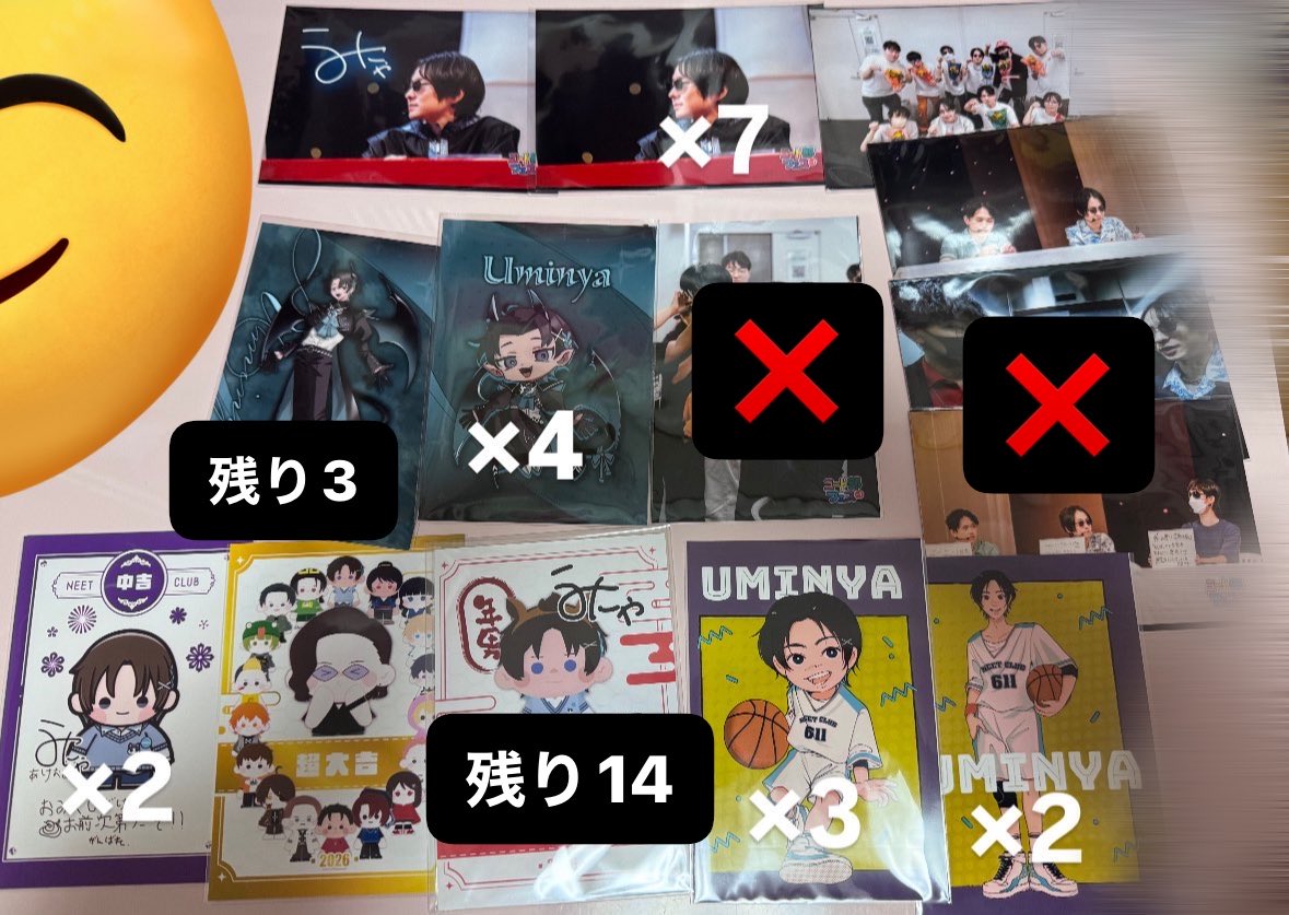 取引垢 tweet media