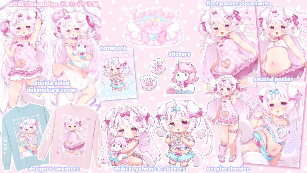miuyumemi's tweet image. dis is ur reminder that puppy has a super kawaii merch collection! grab a sticker, poster, sweater, standee, or maybe even a dakimakura cover~ ૮ &amp;gt;ﻌ&amp;lt; ა

🔗 ➤ yumemimiu.carrd.co/#merch
🎨 ➤ @0okusuriya0 

꒰ #vtuber #merch ꒱