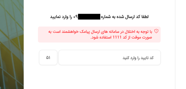 Hossein Taleghani tweet media