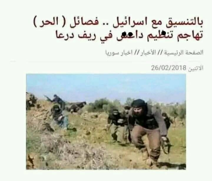 إل ريستاس ππ tweet media