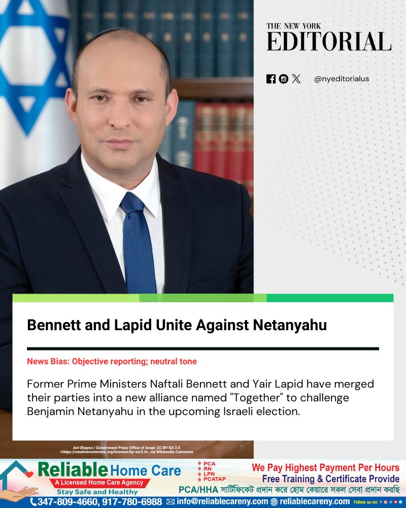 nyeditorialus's tweet image. Former Israeli PMs Bennett &amp;amp; Lapid are teaming up in a new alliance, "Together," aiming to oust Netanyahu in the next election. They previously united in 2021. 

Read more on our Website. 

#IsraelElections #Netanyahu #MiddleEast
