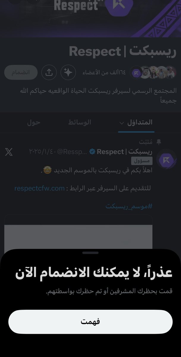 The real queen 👸🏻 tweet media