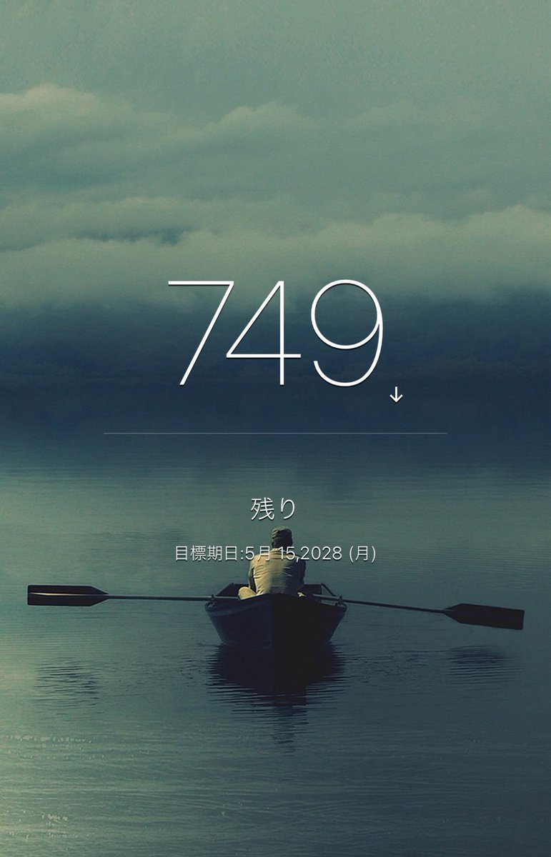 天狗 | tecogroup創業者 tweet media