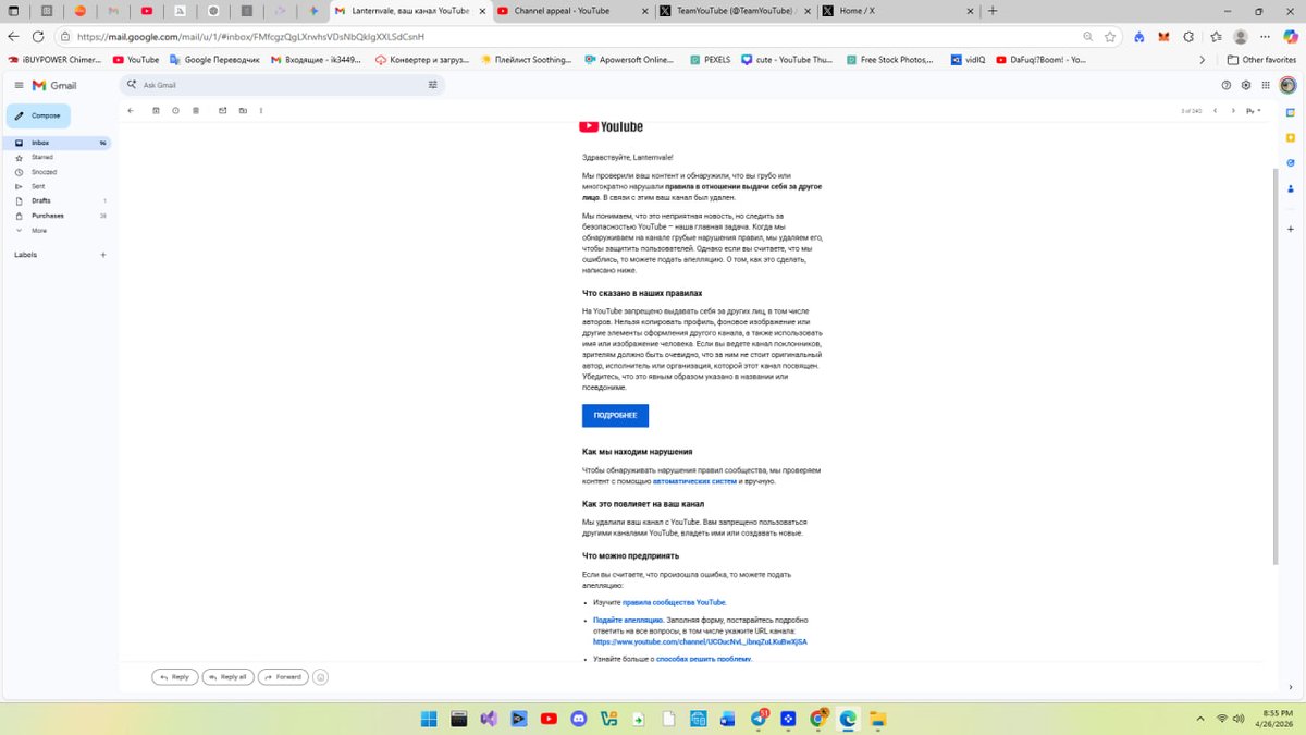 ForestLanVale's tweet photo. @TeamYouTube

My channel "Lanternvale" was permanently removed for impersonation, but this is a mistake.

I am an independent creator, and all my content is created from scratch. Each video is not just ambient content — it is an original story with its own concept and narrative, fully developed by me.

I personally create the storytelling, generate visuals, create music, and edit every video myself. I do not copy or imitate any person, brand, or existing channel.

My workflow is fully original and based on licensed AI tools, for which I have active paid subscriptions and receipts:
– visual creation: Runway, Canva, ChatGPT, and other AI tools  
– music creation: Suno  
– video editing: Movavi (paid subscription)

I pay for these services and have full project files, payment receipts, and source materials that clearly prove my authorship and creative process.

There is absolutely no intent of impersonation in my work. If any similarity was detected, it is coincidental and not based on copying, but rather the use of modern AI tools.

My original work has been incorrectly classified, which is a serious issue for me as a creator.

I am fully willing to cooperate and provide any necessary proof.

I respectfully request a manual human review of my channel and content.

Channel ID: https://t.co/duHQluj0zV

Thank you for your time and consideration.

#YouTubeHelp