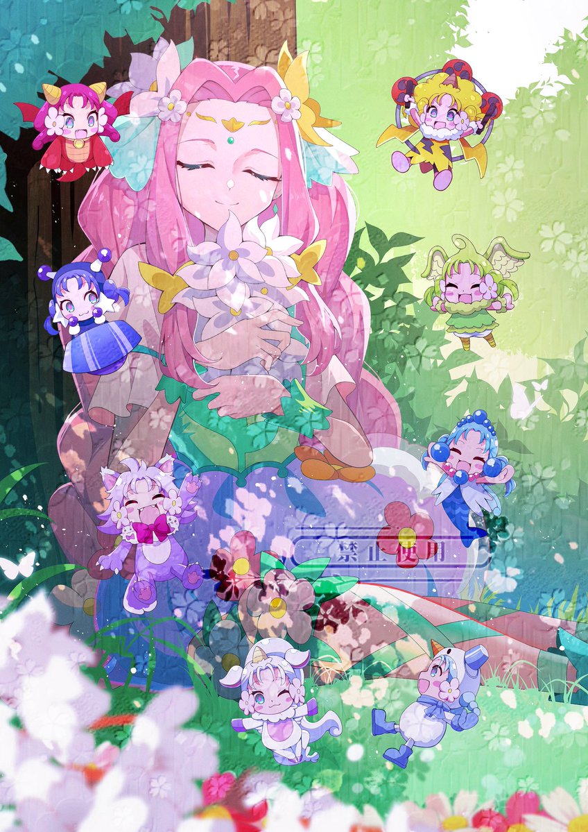 抹茶湾 tweet media