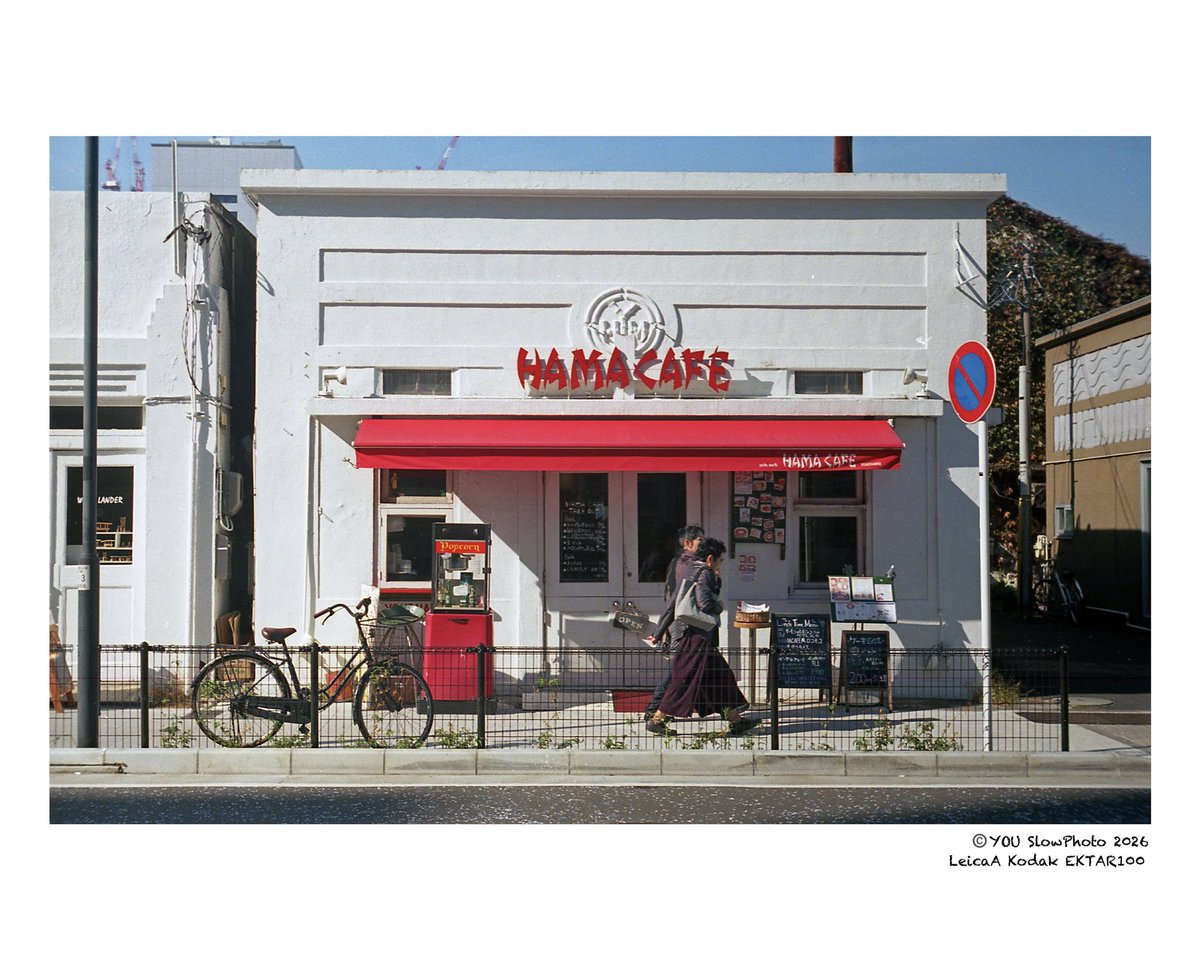 YOU_tanko's tweet image. Trip on Memories
2018.11  横浜

昨日たまたま立ち寄った中古カメラ店で触れたライカA 

以前所有したこともあり、写りが気になり見返して見ました

目測、1930年代の新エルマー、そしてエクター100等々の組合せ
でもかなり立派な写りに驚き🤩

#filmphotography 
#snapphotography