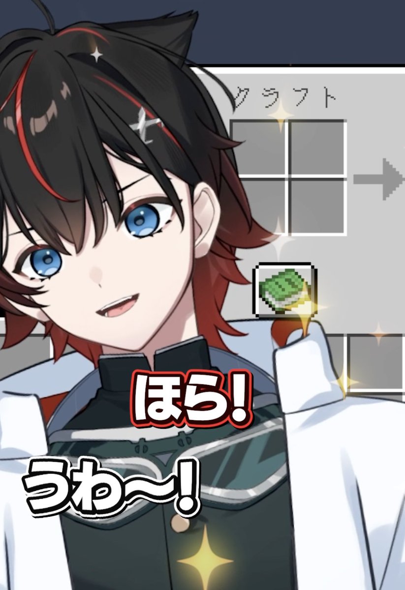 メメントリ【青終高校遊戯部】 tweet media