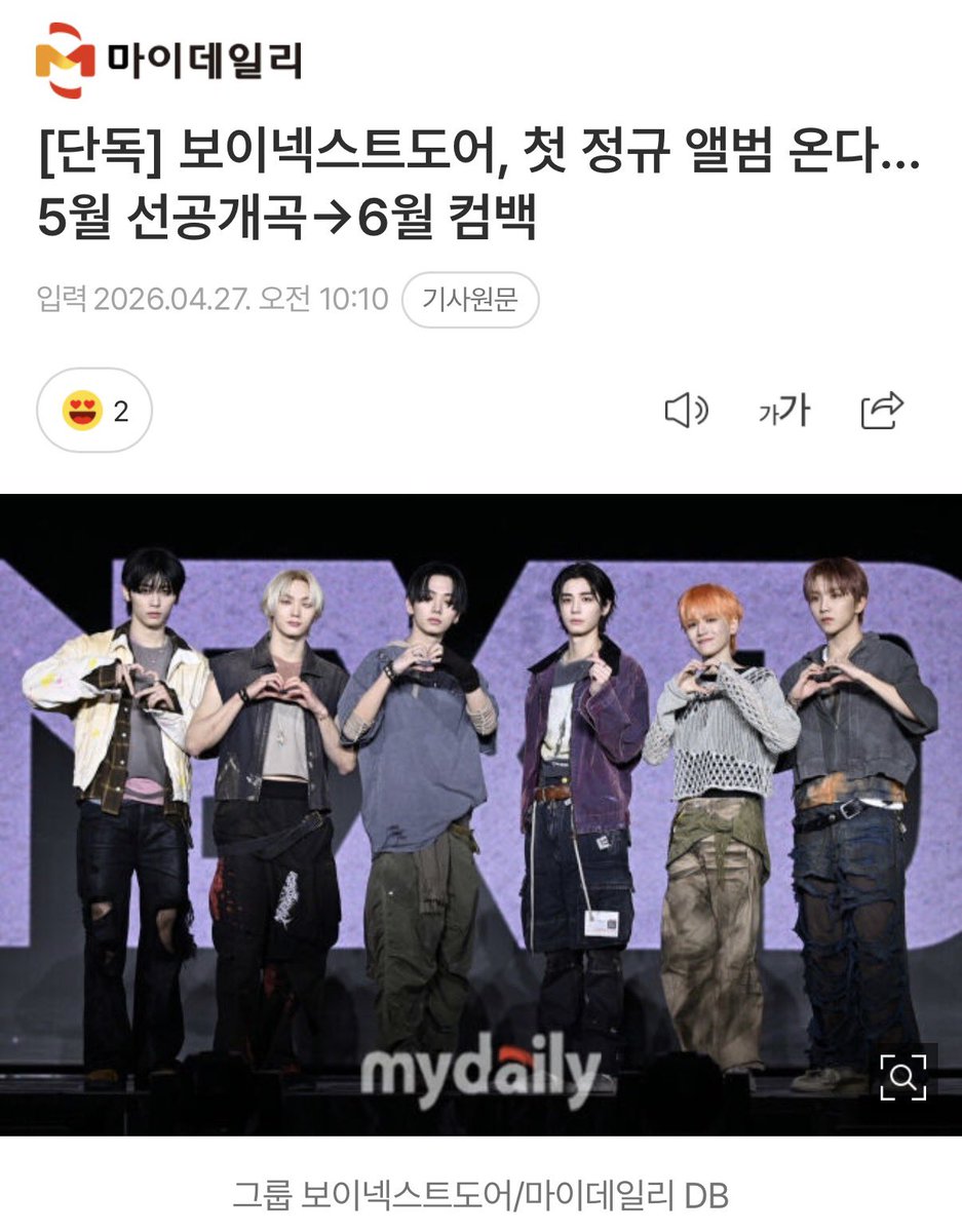 ᓚᘏᗢ tweet media