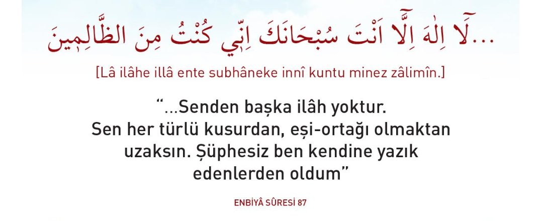 Hayatımın özeti olan o ayettir: