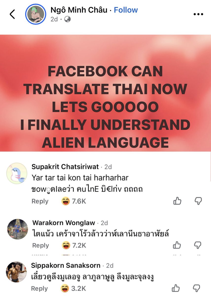 𝐥𝐨𝐥𝐨𝐧𝐠 tweet media