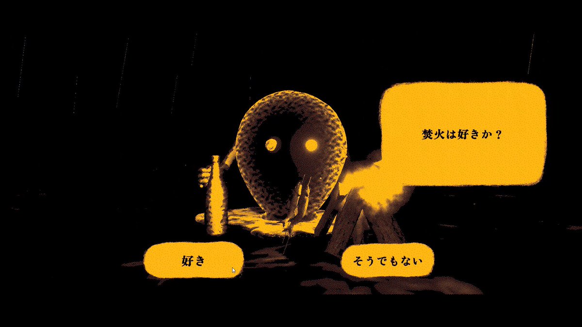 『HARF-WAY』の中の人@こうゆう tweet media