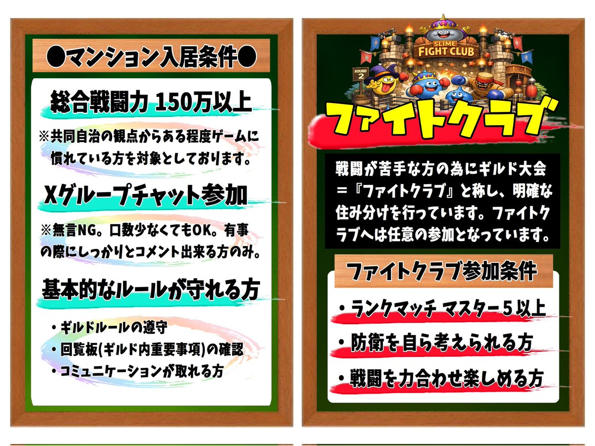 おどるほうせき tweet media