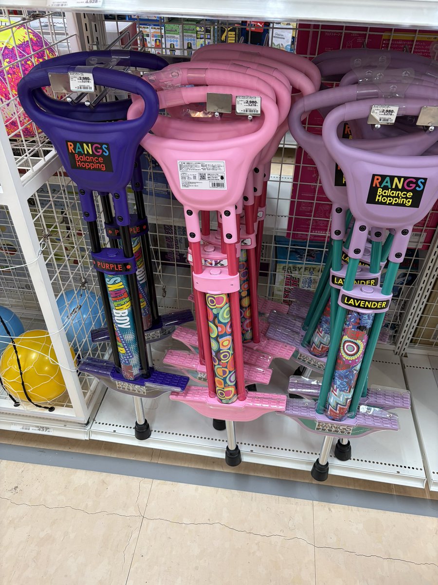 ERINA✌️🧩💙(やかましい青担) tweet media