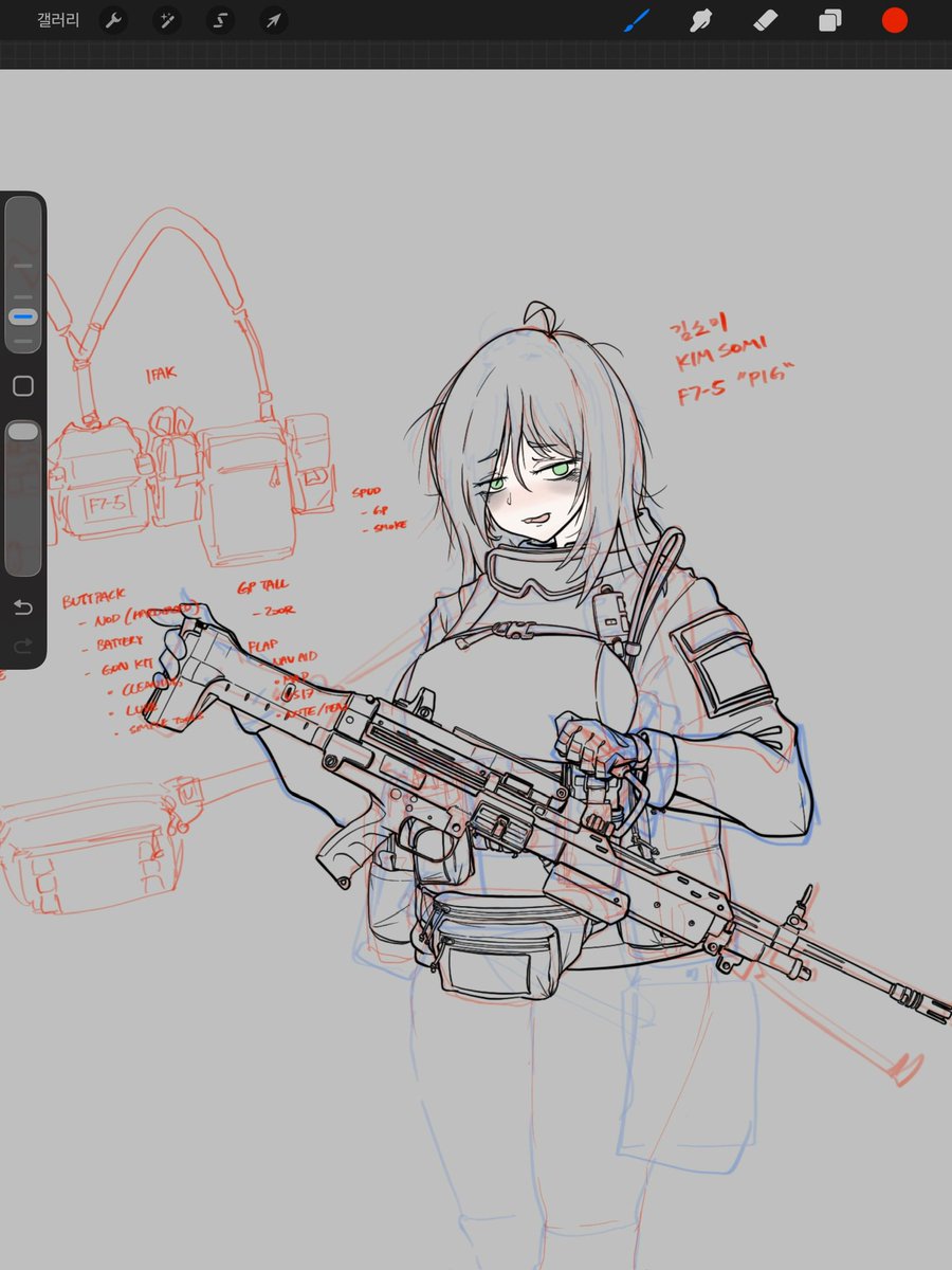 Grunt Hoshino tweet media