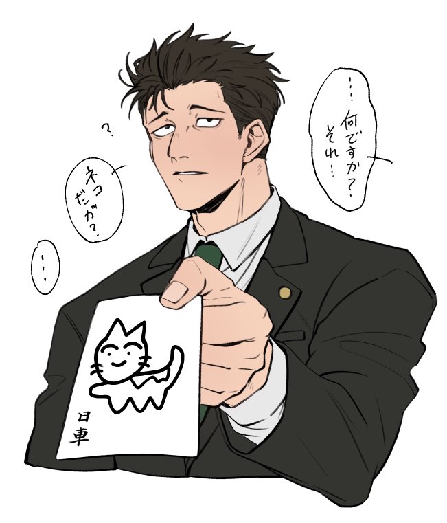 ボビー tweet media