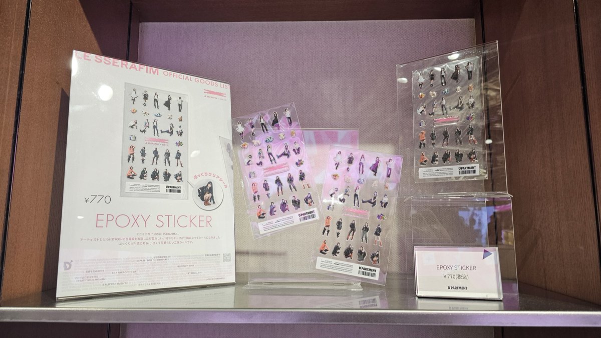 Peach Bliss PH 🍑 tweet media