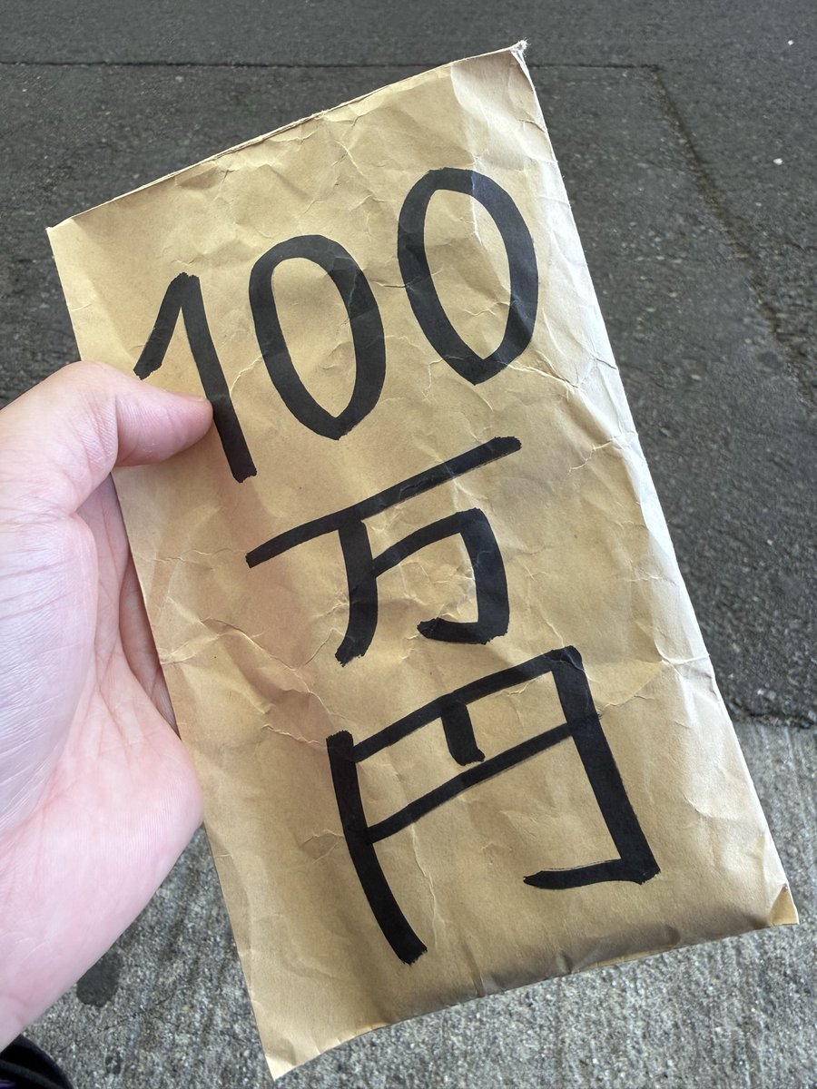 覚醒てえんだ tweet media